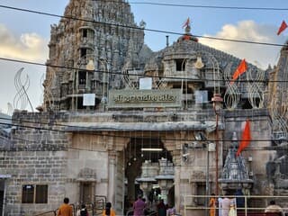 Dwarka